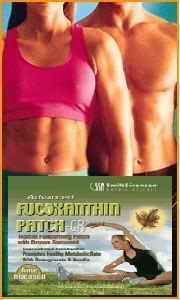 The FucoXanthin Diet Patch Formula works by both increasing your metabolism and decreasing your appetite.